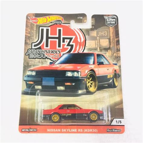Jual Hot Wheels Premium Nissan Skyline Rs Kdr Japan Historics Ban Karet Di Seller Ss