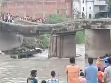 Bihar Bridge Collapse Tenth In 15 Day Saran Siwan Madhubani Araria ई बिहार है यहां 15 दिन के