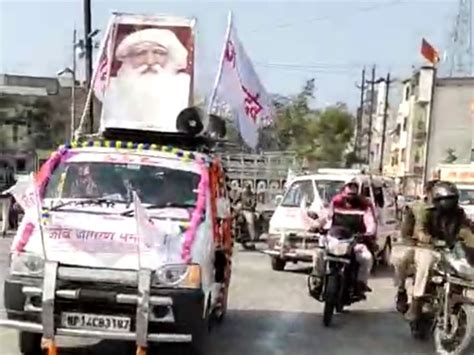 Jeev Jagran Dharma Yatra Reached Mandsaur मंदसौर पहुंची जीव जागरण