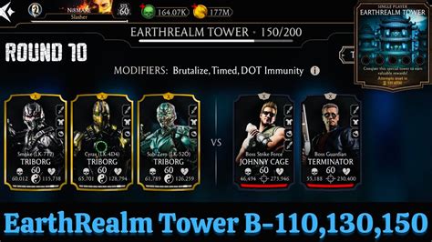 Earthrealm Tower Boss Battle Fight Reward Mk Mobile