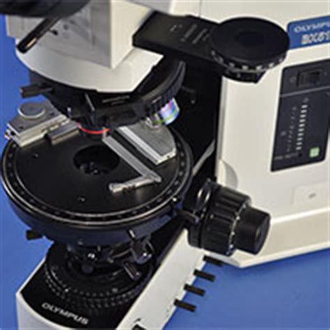 Olympus BX51 Petrographic Polarizing Microscope With Bertrand Lens EBay