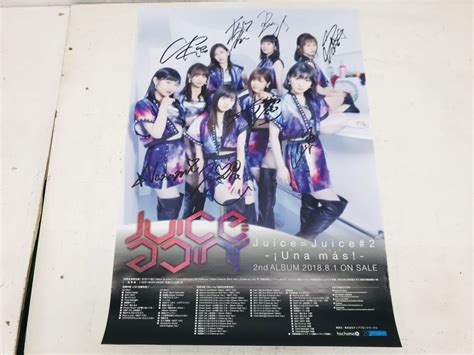 Yahooオークション K0910 29 サイン入りポスター Juicejuice 2nd