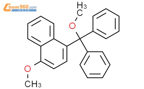 Cas No62345 26 0 Naphthalene 1 Methoxy 4 Methoxydiphenylmethyl