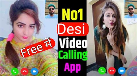 Desi Video Call Indian Desi Video Call