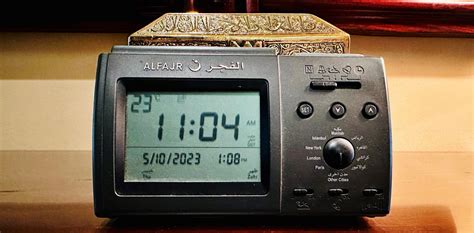 Muslim Call to Prayer and My Azan Clock - FāVS News