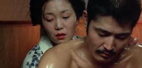 In The Realm Of The Senses Nude Scenes Aznude