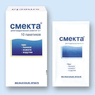💊Смекта в Ташкенте 🏙️ - инструкция по применению, цена, отзывы на ...