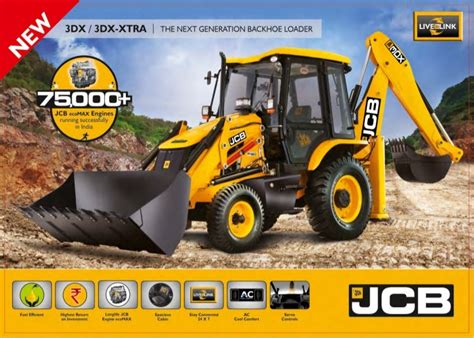 Jcb 3dx Xtra Backhoe Loader Brochure