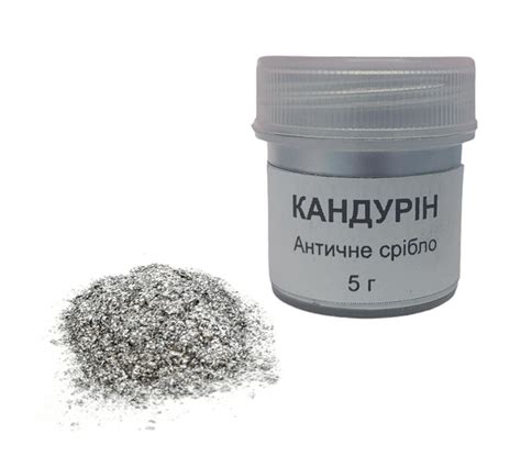 Кандурин Античное серебро 5 г от продавца: Pasticcere italiano – купить ...