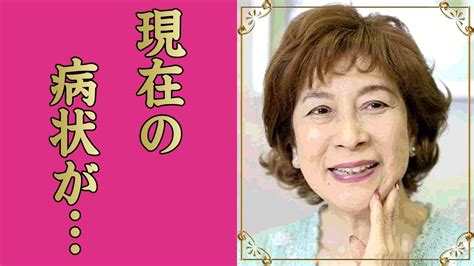 寿美花代の息子殺害事件の真相犯人が出所後に語った言葉に驚きを隠せない元『宝塚』のトップスターが夫・高島忠夫の晩年を献身的に支え