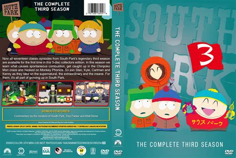 South Park Dvd Cover