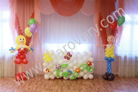 Оформление детских праздников воздушными шарами Фигуры из воздушных ...