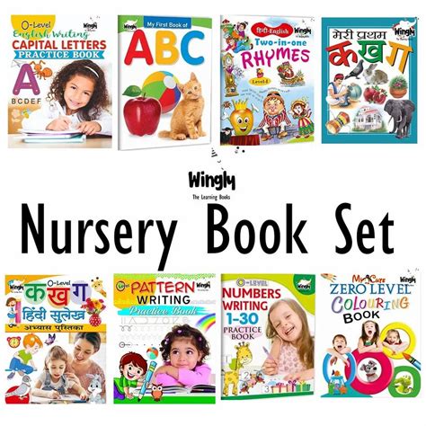 Wingly Nursery Children Educational pre school Books Set at Rs 500 in ...