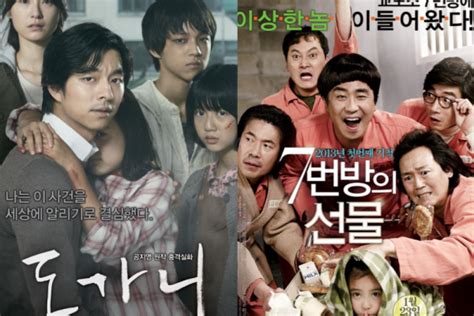 12 Film Kriminal Korea Ini Berdasarkan Kisah Nyata