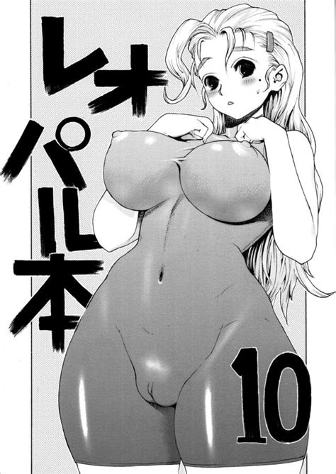 Kenichi Luscious Hentai Manga Porn