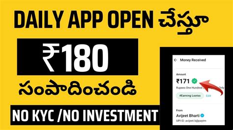 How To Earn Money Telugu 2023 New Earning Apps Make Money Online