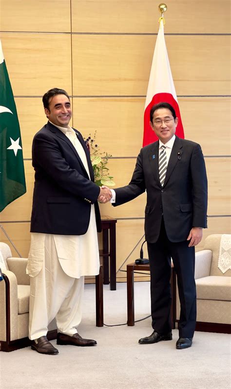 Bilawal Bhutto Zardari Calls On Japanese Prime Minister