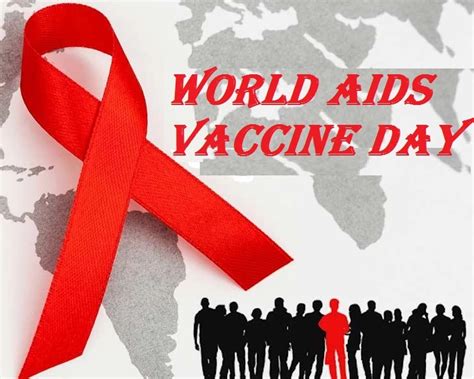 World Aids Vaccine Day जागतिक एड्स लसीकरण दिनाचे इतिहास आणि त्याचे