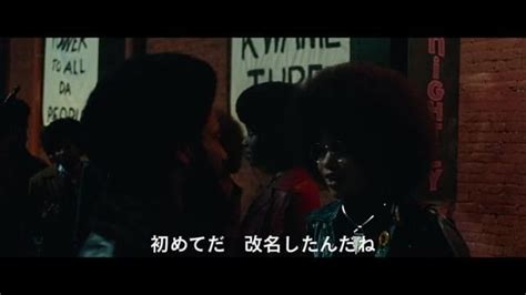 ブラック・クランズマン 作品情報 映画com