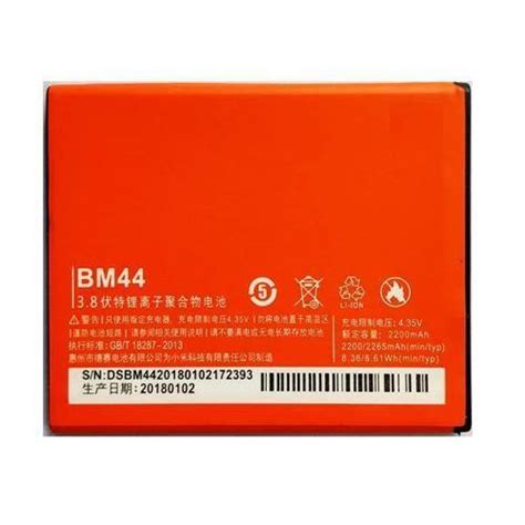 Battery for Xiaomi Redmi 2 BM44 | Indclues | Reviews on Judge.me