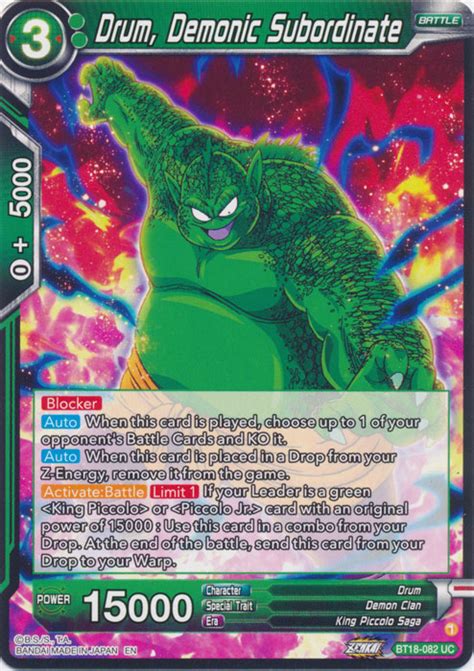 Zenkai Series Dawn Of The Z Legends Dragon Ball Super Card Game