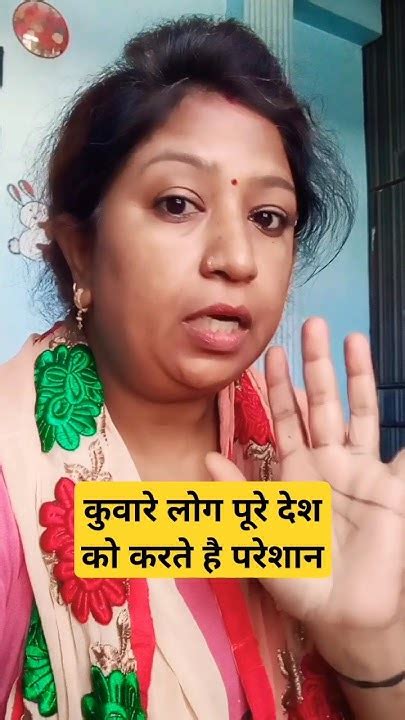 बीबी का होना भी बहुत जरूरी है🤣🤣yutbshorts Funny Comedy 🤣🤣savita