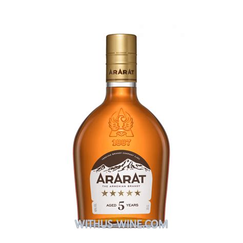 ARARAT Brandy 5 Ans 200 Ml 40 Alc Distribution Officielle Belgium