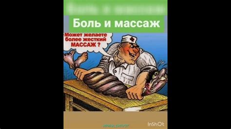Спасибо за обратную связь | Ирина Вострецова | ВКонтакте