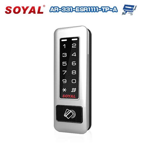 昌運監視器 Soyal Ar 331 Esr1111 Tp A E1 雙頻 銀盾 Tcpip 塑膠 按鍵感應讀卡機 蝦皮購物