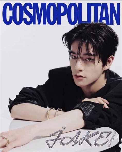 ENHYPEN Jake And Sunghoon For Cosmopolitan X Tiffany Co