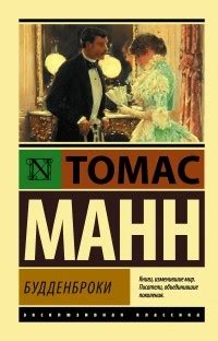 Лучшие подборки за месяц