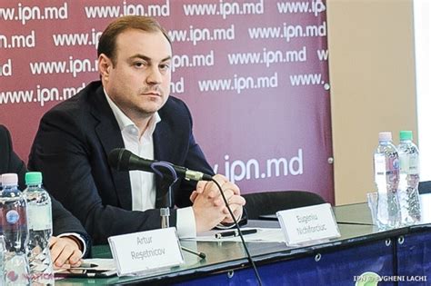 Un nou partid politic în R Moldova Mișcarea Respect Moldova Cine