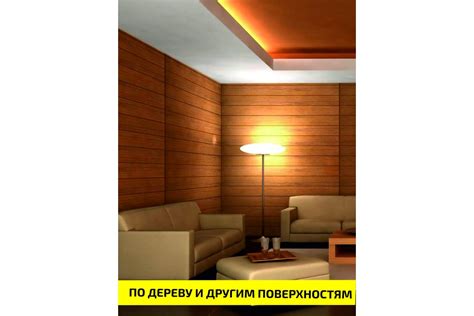 Лак для стен глянцевый акриловый SAFORA 2.5 л L3 - выгодная цена ...