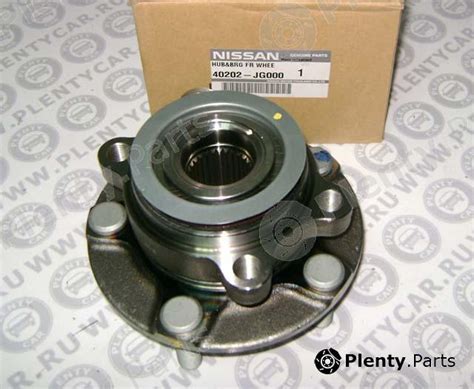 Genuine NISSAN part 40202JG000 Wheel Hub - Plenty.Parts
