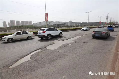 兰花路也该修修了！路面破损凹陷坑洼不平都不如现在的乡村道路，太难走啦！搜狐汽车搜狐网