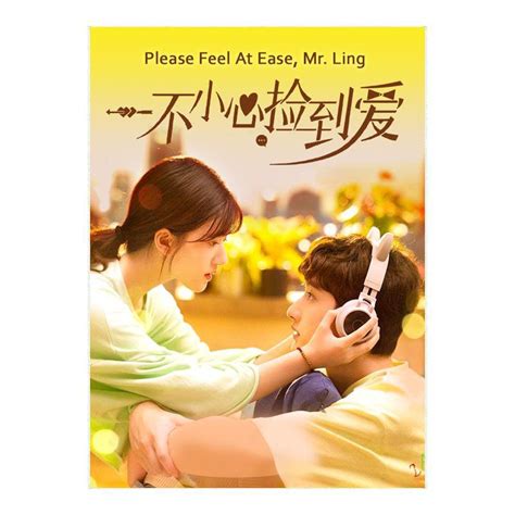 Please Feel at Ease, Mr. Ling (2021) Chinese Drama