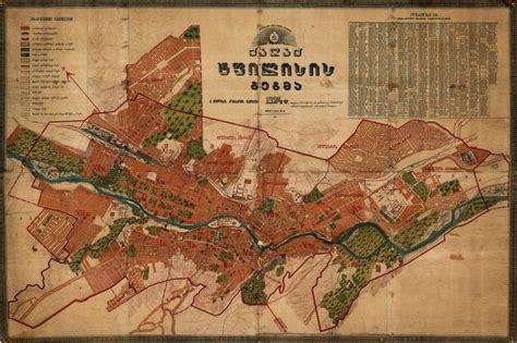 Old Maps Of Tbilisi