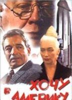 Vera Sotnikova Nude Pics Videos Sex Tape