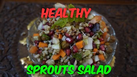 Healthy Moong Sprouts Salad With Pomegranate By Madhu Youtube