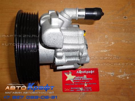 Рулевая тяга (14мм) Chery Tiggo, Vortex Tingo T11-3401300BB ...