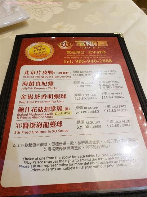 Menu At Ritzy Palace Chinese Cuisine Restaurant Markham Woodbine Ave