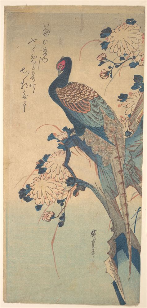 Utagawa Hiroshige Pheasant With Chrysanthemums Japan Edo Period