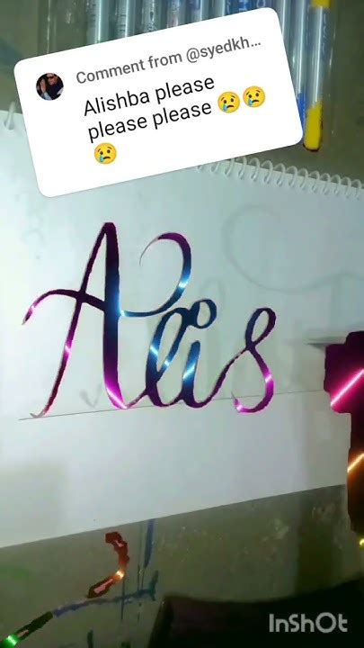 Alishba Name Calligraphy ️ Comment Your Name 🌝📛 Art Diy Drawing