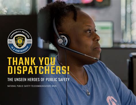 Plantation Police Department | Plantation FL