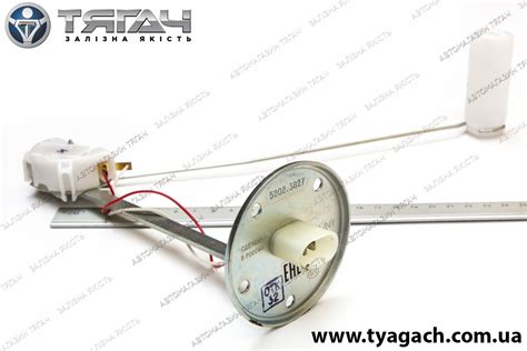 Датчик показчика рівня палива КамАЗ 5320 (бак 250л) (БМ158Д) (вир-во ...