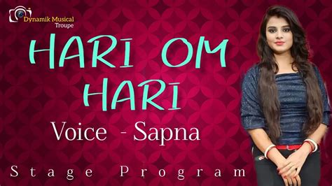 Hari Om Hari Usha Uthup Pyaara Dushman Live Cover By Sapna