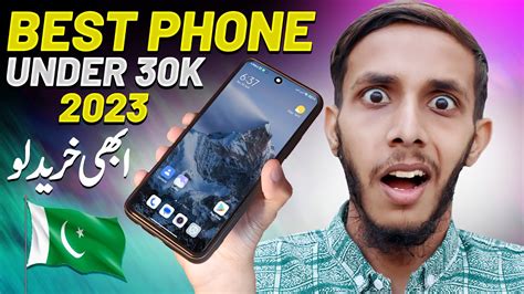 Best Phone Under In Pakistan Best Mobile Under In