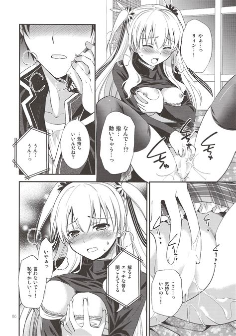 Assemble2 Page 85 Nhentai Hentai Doujinshi And Manga