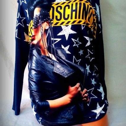 Магазин за дрехи Мария