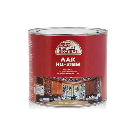 Лак для дерева ЭКСПЕРТ НЦ-218 1,7 кг 22811 - выгодная цена, отзывы ...